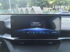 Haval H6 2021 Third Generation 2.0T Automatic Two-Wheel Drive Max - ფოტო 19