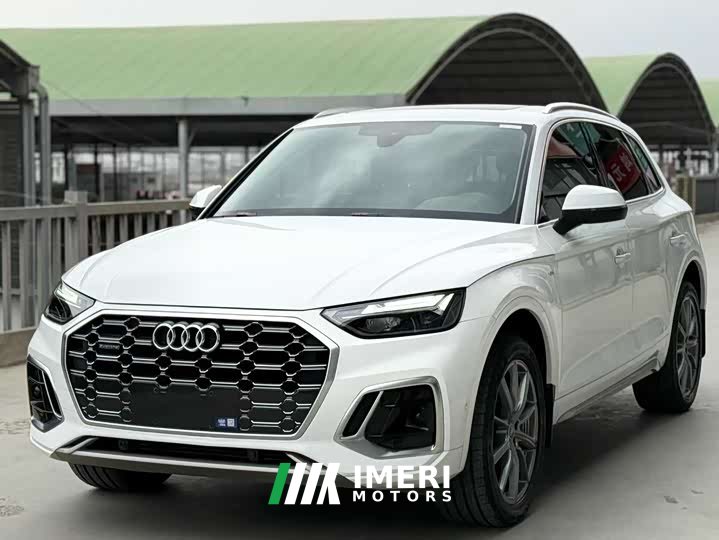 Audi Q5L 40T Luxury Dynamic