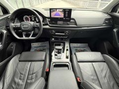 Audi Q5L 40T Luxury Dynamic - ფოტო 13