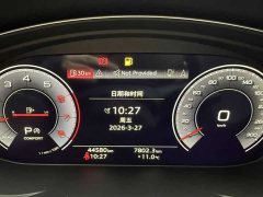 Audi Q5L 40T Luxury Dynamic - ფოტო 16