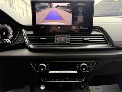 Audi Q5L 40T Luxury Dynamic - ფოტო 17
