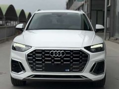 Audi Q5L 40T Luxury Dynamic - ფოტო 2