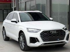 Audi Q5L 40T Luxury Dynamic - ფოტო 3