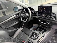 Audi Q5L 40T Luxury Dynamic - ფოტო 9