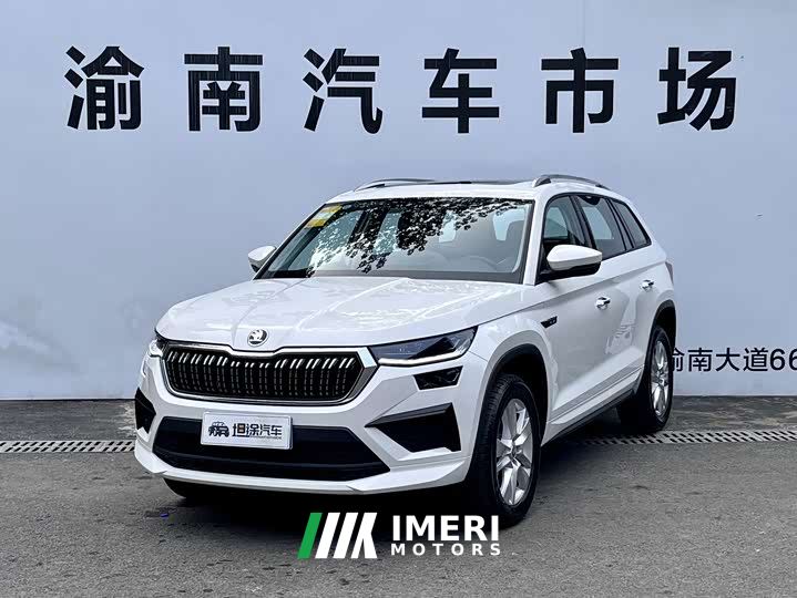 Skoda Kodiaq TSI330 5-Seater FWD Power Edition