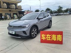 Volkswagen ID.4 CROZZ Long Range PURE Edition - ფოტო 1