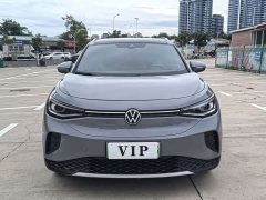 Volkswagen ID.4 CROZZ Long Range PURE Edition - ფოტო 3
