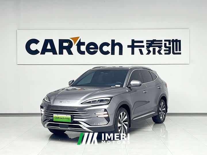 BYD Song Plus New Energy Glory Edition DM-i 150km Flagship Plus