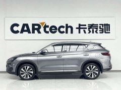 BYD Song Plus New Energy Glory Edition DM-i 150km Flagship Plus - ფოტო 4