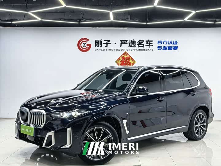 BMW X5 2023 xDrive 30Li M Sport Package - ავტომობილი ჩინეთიდან