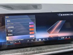 BMW X5 2023 xDrive 30Li M Sport Package - ფოტო 15