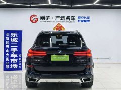 BMW X5 2023 xDrive 30Li M Sport Package - ფოტო 5