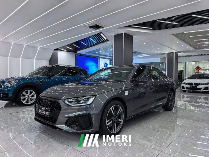 Audi A4L 40 TFSI Luxury Dynamic