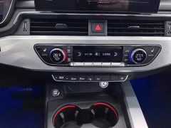 Audi A4L 2022 40 TFSI Luxury Dynamic - ფოტო 14