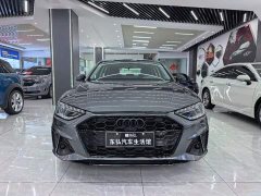Audi A4L 2022 40 TFSI Luxury Dynamic - ფოტო 2