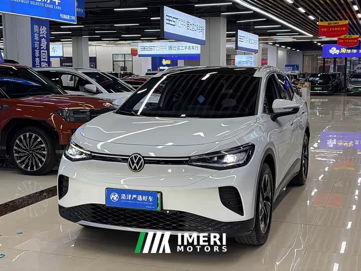 Volkswagen ID.4 CROZZ Pure Edition