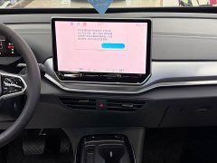 Volkswagen ID.4 CROZZ Pure Edition - ფოტო 11