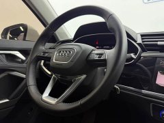Audi Q3 2022 35 TFSI Dynamic Entry - ფოტო 14