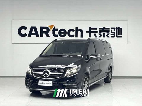 2023 Mercedes-Benz V-Class 2022 V 260 L Long Wheelbase Luxury Edition - ავტომობილი ჩინეთიდან