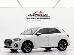 Audi Q3 2023 35 TFSI Sport Dynamic Edition 1.4T - ფოტო 1