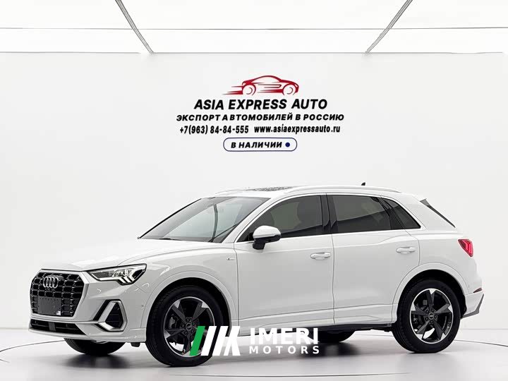 Audi Q3 35 TFSI Sport Dynamic Edition 1.4T