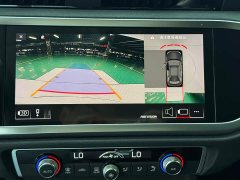 Audi Q3 2023 35 TFSI Sport Dynamic Edition 1.4T - ფოტო 17