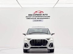Audi Q3 2023 35 TFSI Sport Dynamic Edition 1.4T - ფოტო 2