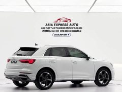 Audi Q3 2023 35 TFSI Sport Dynamic Edition 1.4T - ფოტო 4