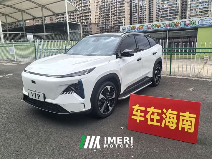 Geely Galaxy L7 1.5T 115km Starship Dragon Ascend Edition