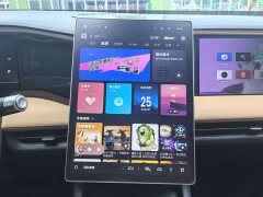 Geely Galaxy L7 1.5T 115km Starship Dragon Ascend Edition - ფოტო 20