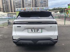 Geely Galaxy L7 1.5T 115km Starship Dragon Ascend Edition - ფოტო 6