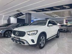 Mercedes-Benz GLC 260 L 4MATIC Dynamic - ფოტო 1