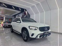 Mercedes-Benz GLC 260 L 4MATIC Dynamic - ფოტო 3