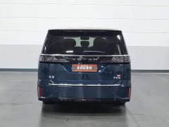 Voyah Lantu Dreamchaser 2026 PHEV Qiankun Ultra - ფოტო 4