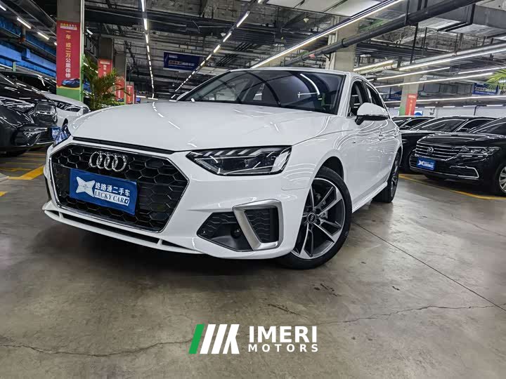 Audi A4L 40 TFSI Fashion Dynamic