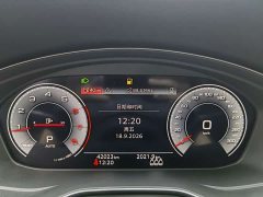 Audi A4L 2023 40 TFSI Fashion Dynamic - ფოტო 17