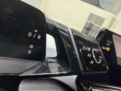 Volkswagen ID.3 2023 Pure Smart Edition - ფოტო 10