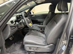 Volkswagen ID.3 2023 Pure Smart Edition - ფოტო 5