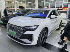 Audi Q4 e-tron 2023 40 e-tron Creative Edition - ფოტო 1