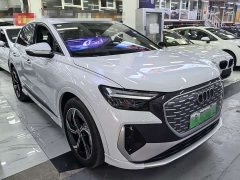 Audi Q4 e-tron 2023 40 e-tron Creative Edition - ფოტო 3