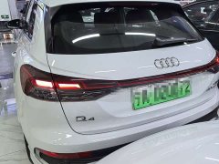 Audi Q4 e-tron 2023 40 e-tron Creative Edition - ფოტო 5