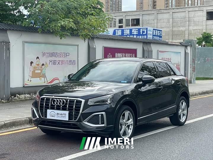 Audi Q2L 35 TFSI Progressive Elegance - ავტომობილი ჩინეთიდან