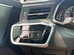 Audi A6L Facelift 45 TFSI Premium Elegance - ფოტო 16