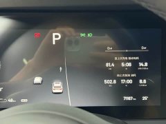 Li Auto ONE 2021 Extended Range 6-Seater - ფოტო 9