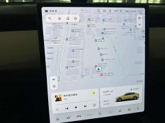 NIO ET5 75kWh - ფოტო 6