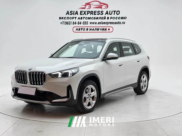BMW X1 sDrive20Li X Design Package