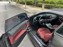 BMW 4 Series 2023 425i M Sport Night Edition - ფოტო 15