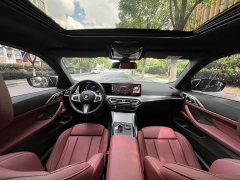 BMW 4 Series 2023 425i M Sport Night Edition - ფოტო 17
