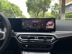 BMW 4 Series 2023 425i M Sport Night Edition - ფოტო 20