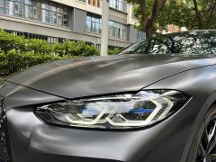 BMW 4 Series 2023 425i M Sport Night Edition - ფოტო 5
